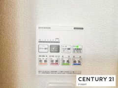 浴室暖房乾燥機