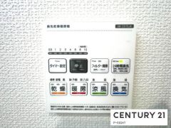 浴室暖房乾燥機