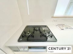 三口ガスコンロ