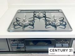 三口ガスコンロ