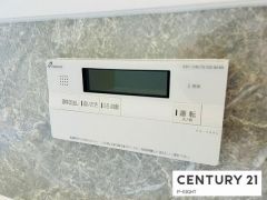 給湯リモコン
