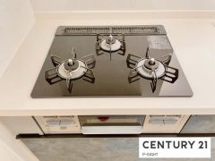 三口ガスコンロ