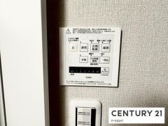 浴室暖房乾燥機