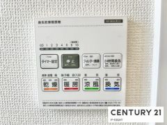 浴室暖房乾燥機