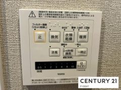 浴室暖房乾燥機