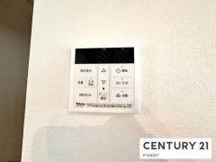 給湯リモコン
