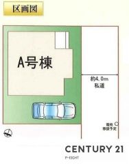 全体区画図