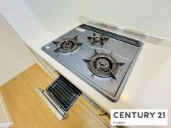 三口ガスコンロ