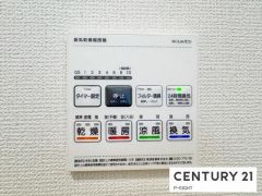 浴室暖房乾燥機