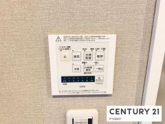 浴室暖房乾燥機