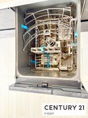 食器洗浄乾燥機