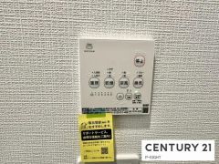 浴室暖房乾燥機