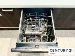 食器洗浄乾燥機