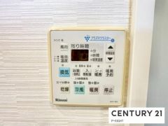 浴室暖房乾燥機