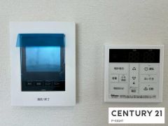 給湯リモコン