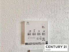 浴室暖房乾燥機