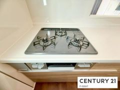 三口ガスコンロ