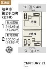 区画図