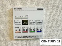 浴室暖房乾燥機