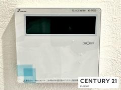 給湯リモコン