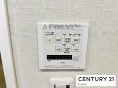浴室暖房乾燥機