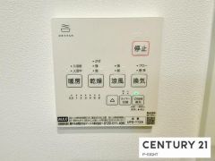 浴室暖房乾燥機