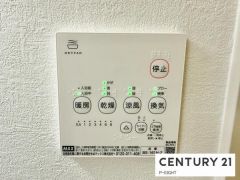 浴室暖房乾燥機