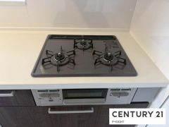 三口ガスコンロ