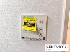 浴室暖房乾燥機