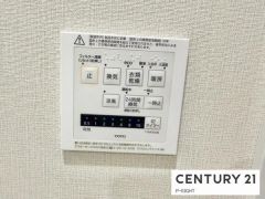 浴室暖房乾燥機
