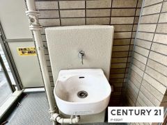 フロップシンク