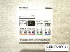 浴室暖房乾燥機