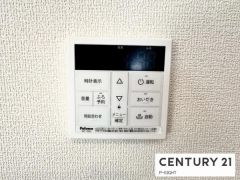 給湯リモコン