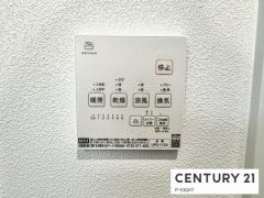 浴室暖房乾燥機