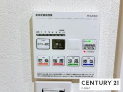 浴室暖房乾燥機