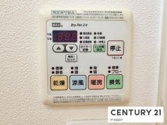 浴室暖房乾燥機