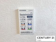 浴室暖房乾燥機