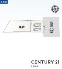 区画図