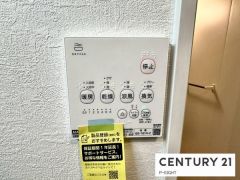浴室暖房乾燥機