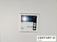給湯リモコン