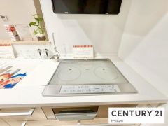 三口ガスコンロ