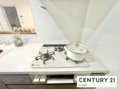 三口ガスコンロ