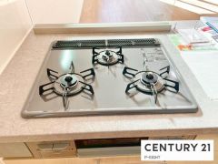 三口ガスコンロ