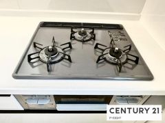 三口ガスコンロ