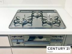 三口ガスコンロ