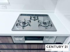 三口ガスコンロ