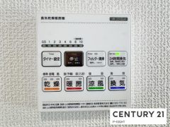 浴室暖房乾燥機