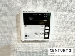 給湯リモコン