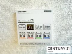 浴室暖房