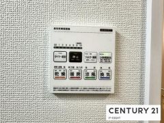 浴室暖房乾燥機